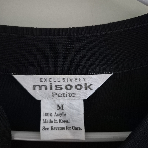 Misook Petite Black Orange Print Cardigan Sweater - Picture 2 of 4